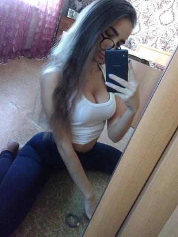 Нелли Комплекс Реал фото 3